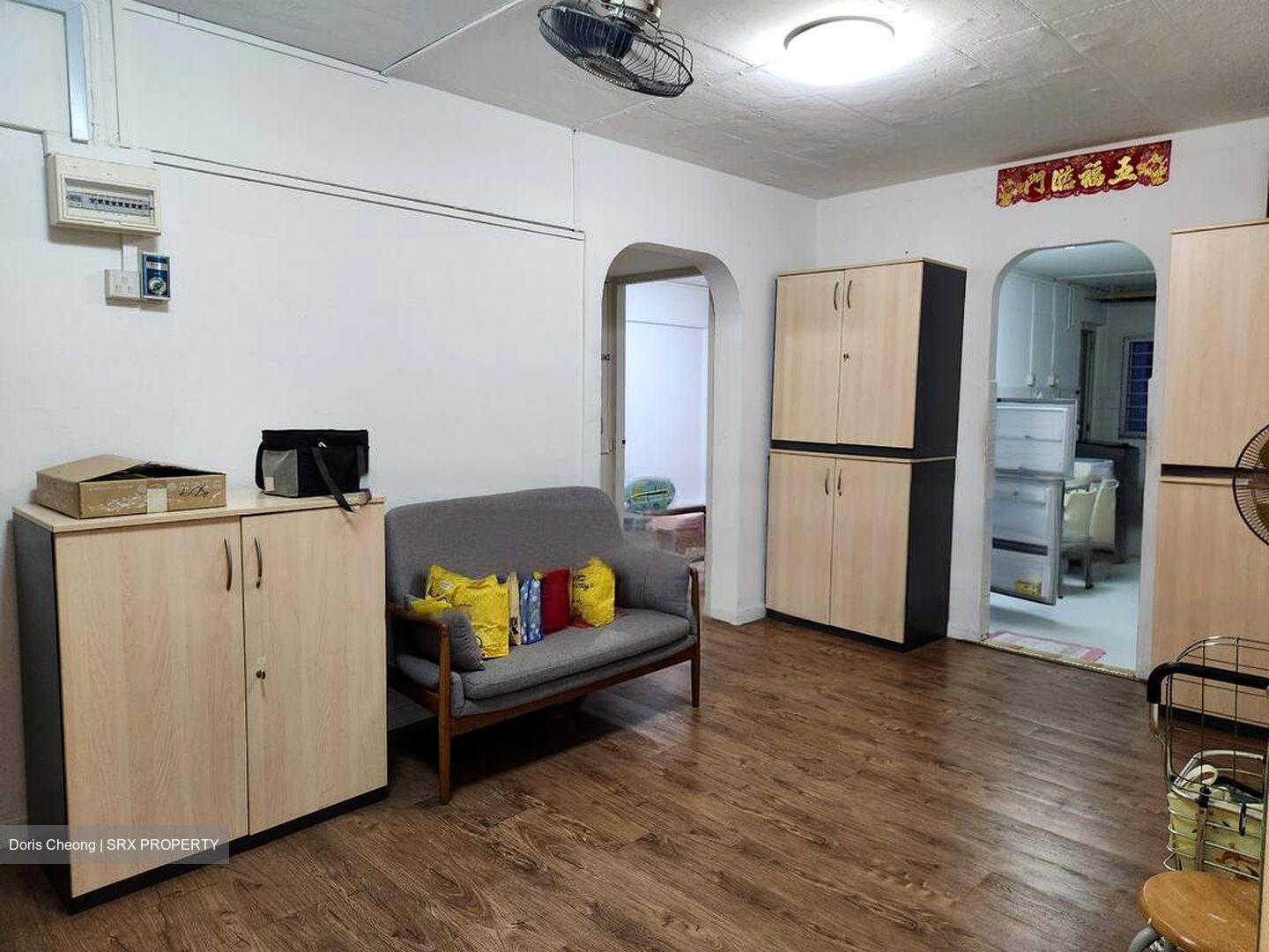 Blk 509 Cheng San Crest (Ang Mo Kio), HDB Executive #460217301